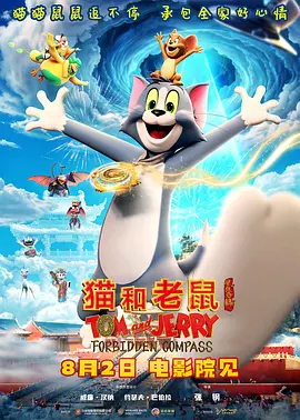 欧美视频一区在线
